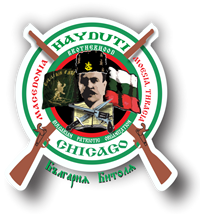 Haydutibrotherhood